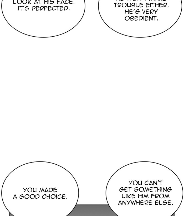 18+ Lookism Chapter 266: Ep. 266: Hostel (1) page 16