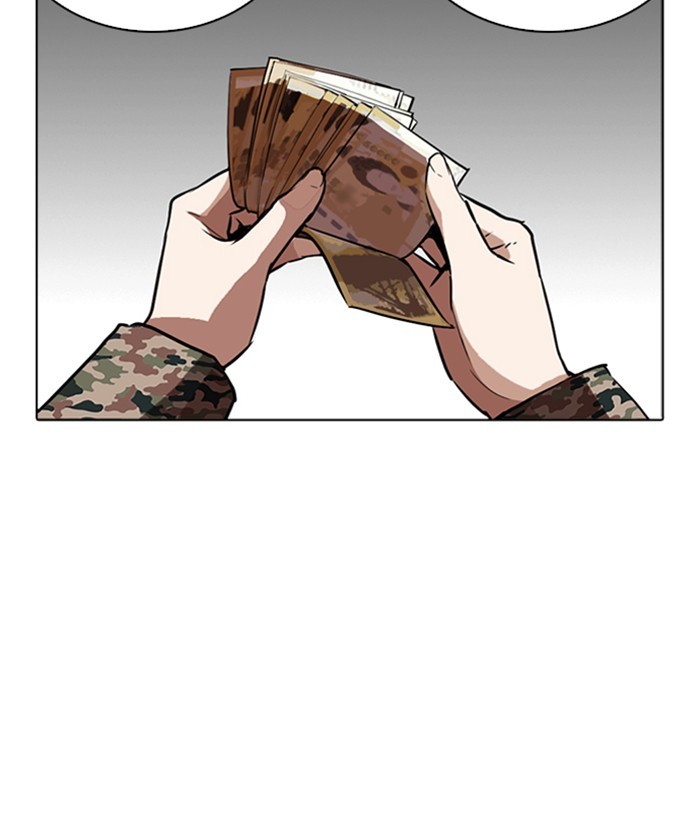 18+ Lookism Chapter 266: Ep. 266: Hostel (1) page 17