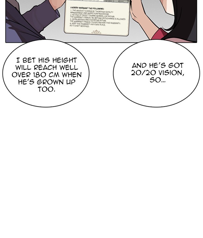 18+ Lookism Chapter 266: Ep. 266: Hostel (1) page 19