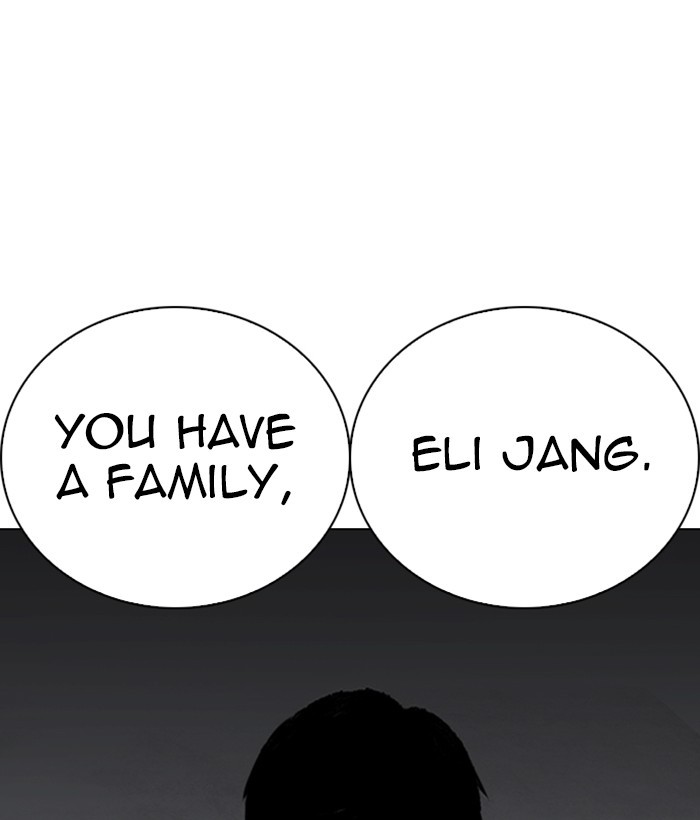 18+ Lookism Chapter 266: Ep. 266: Hostel (1) page 20
