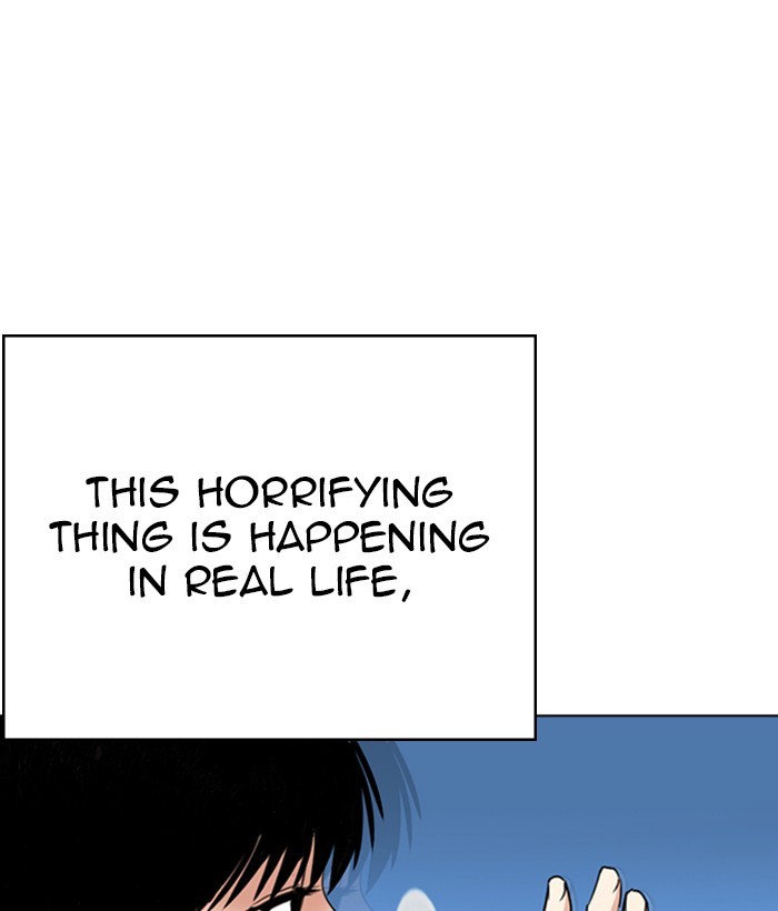 18+ Lookism Chapter 266: Ep. 266: Hostel (1) page 30