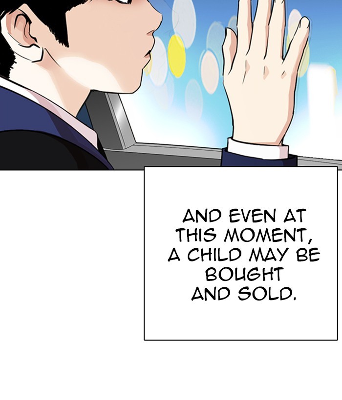 18+ Lookism Chapter 266: Ep. 266: Hostel (1) page 31