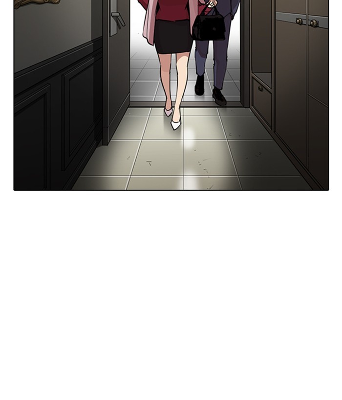 18+ Lookism Chapter 266: Ep. 266: Hostel (1) page 35