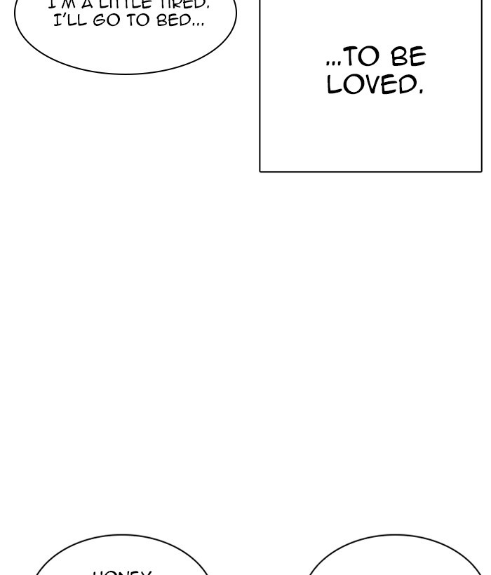 18+ Lookism Chapter 266: Ep. 266: Hostel (1) page 41