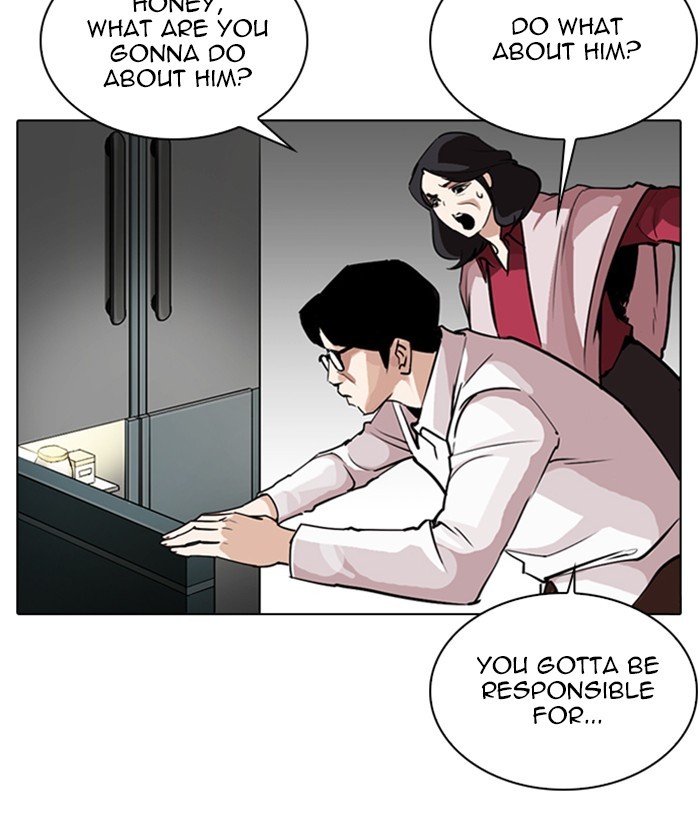 18+ Lookism Chapter 266: Ep. 266: Hostel (1) page 42