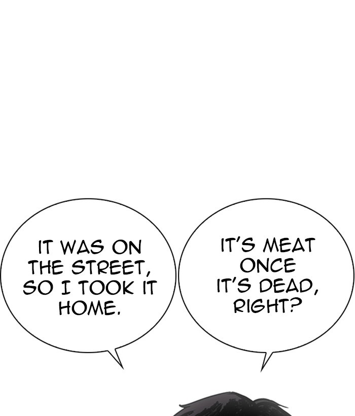 18+ Lookism Chapter 266: Ep. 266: Hostel (1) page 47