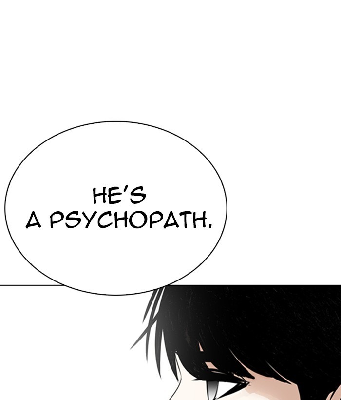 18+ Lookism Chapter 266: Ep. 266: Hostel (1) page 53