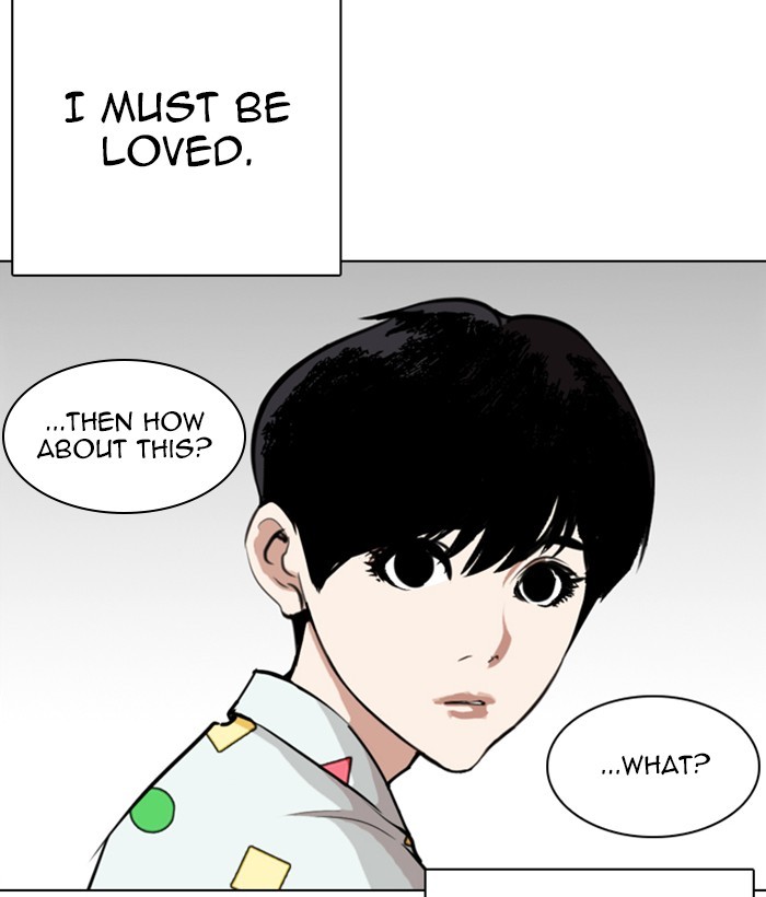 18+ Lookism Chapter 266: Ep. 266: Hostel (1) page 57