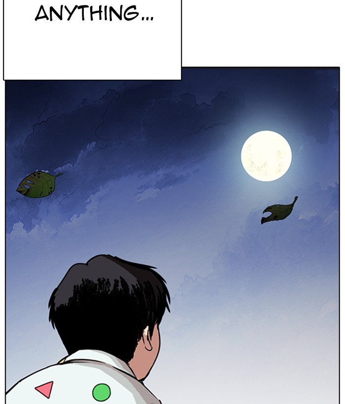 18+ Lookism Chapter 266: Ep. 266: Hostel (1) page 64