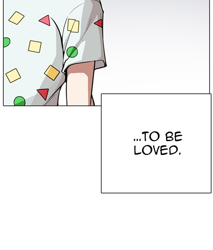 18+ Lookism Chapter 266: Ep. 266: Hostel (1) page 65