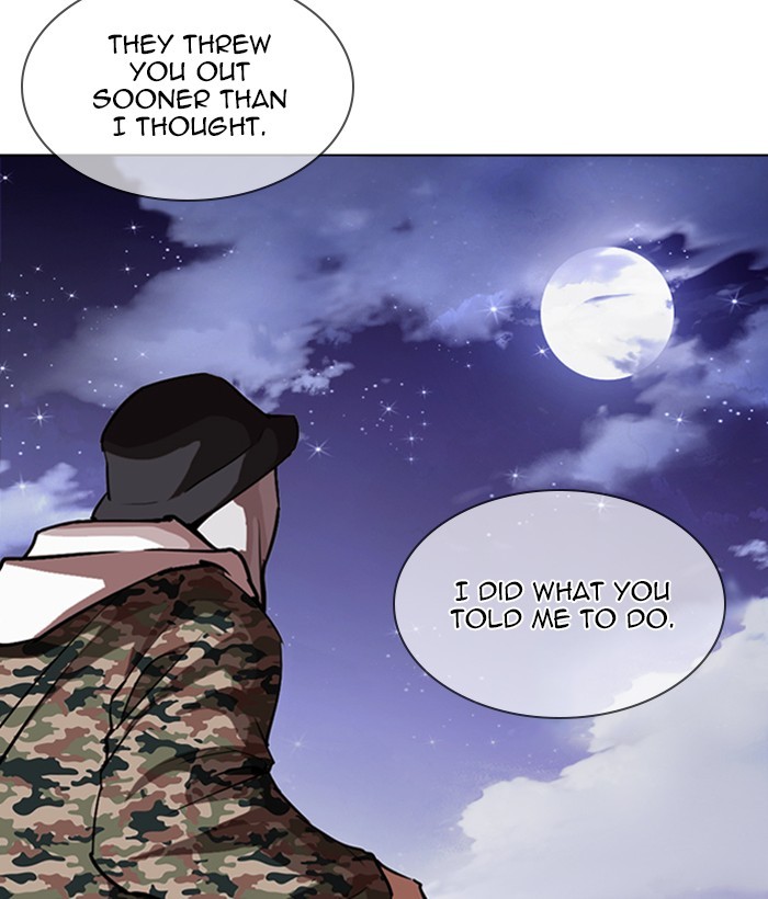 18+ Lookism Chapter 266: Ep. 266: Hostel (1) page 71