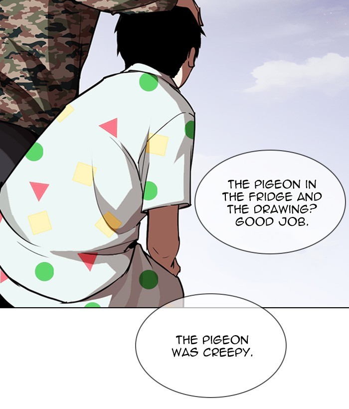18+ Lookism Chapter 266: Ep. 266: Hostel (1) page 72