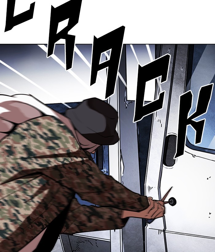 18+ Lookism Chapter 266: Ep. 266: Hostel (1) page 82