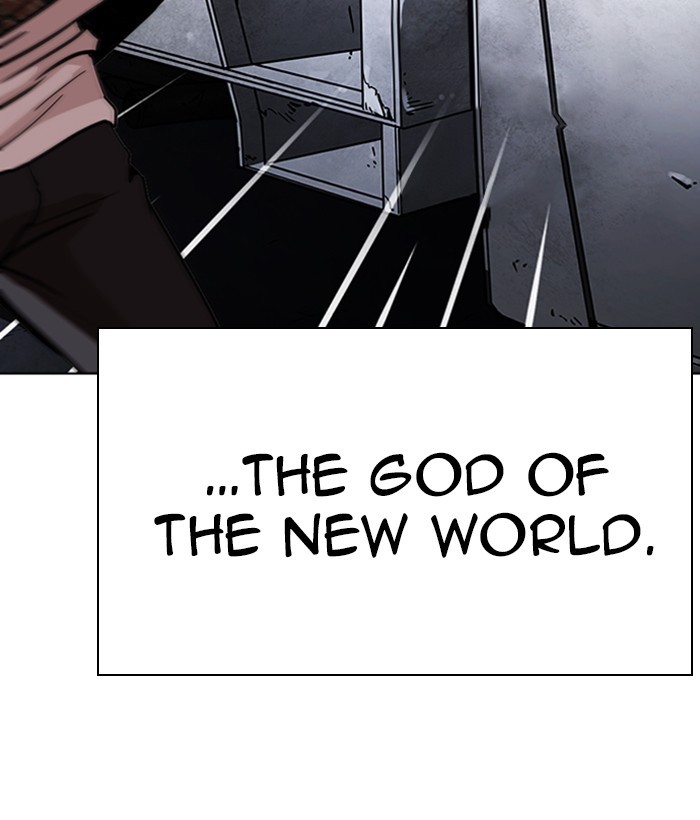 18+ Lookism Chapter 266: Ep. 266: Hostel (1) page 83