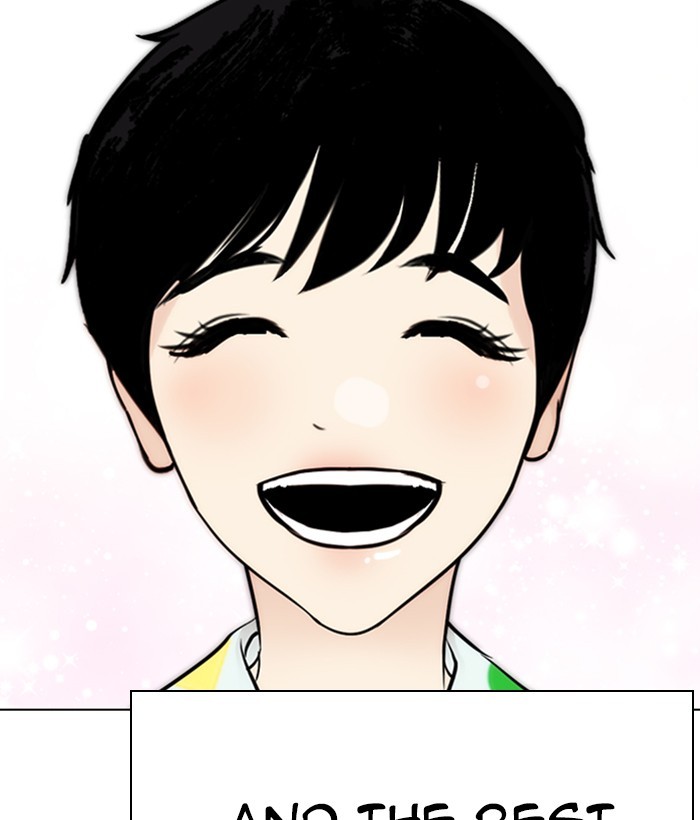 18+ Lookism Chapter 266: Ep. 266: Hostel (1) page 85
