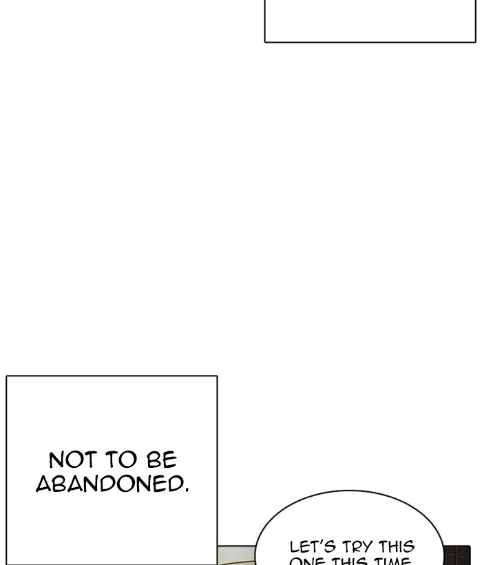 18+ Lookism Chapter 266: Ep. 266: Hostel (1) page 88