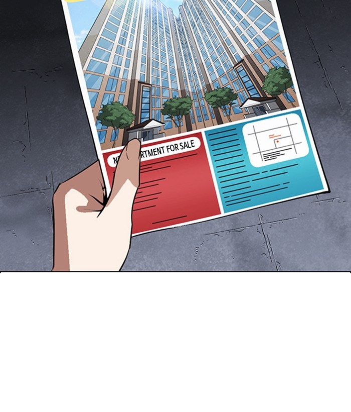 18+ Lookism Chapter 266: Ep. 266: Hostel (1) page 91