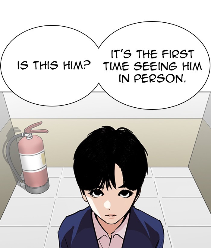 18+ Lookism Chapter 266: Ep. 266: Hostel (1) page 93