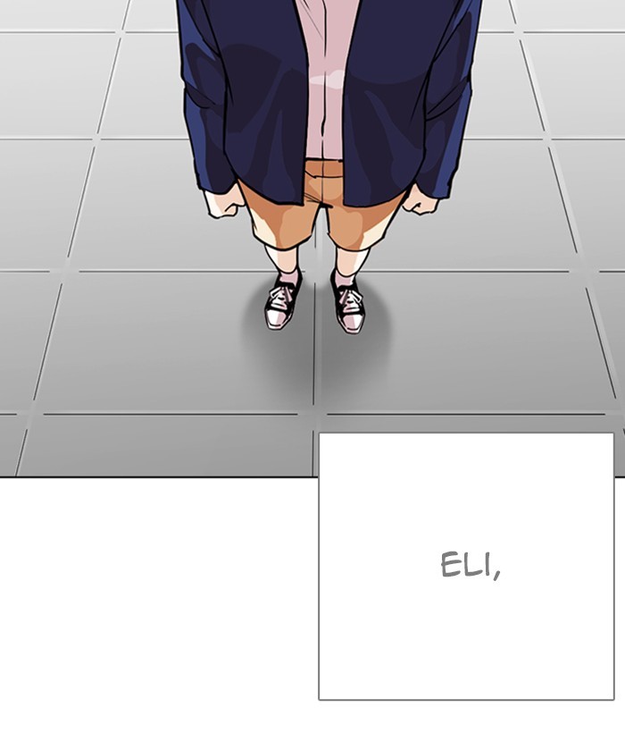 18+ Lookism Chapter 266: Ep. 266: Hostel (1) page 94