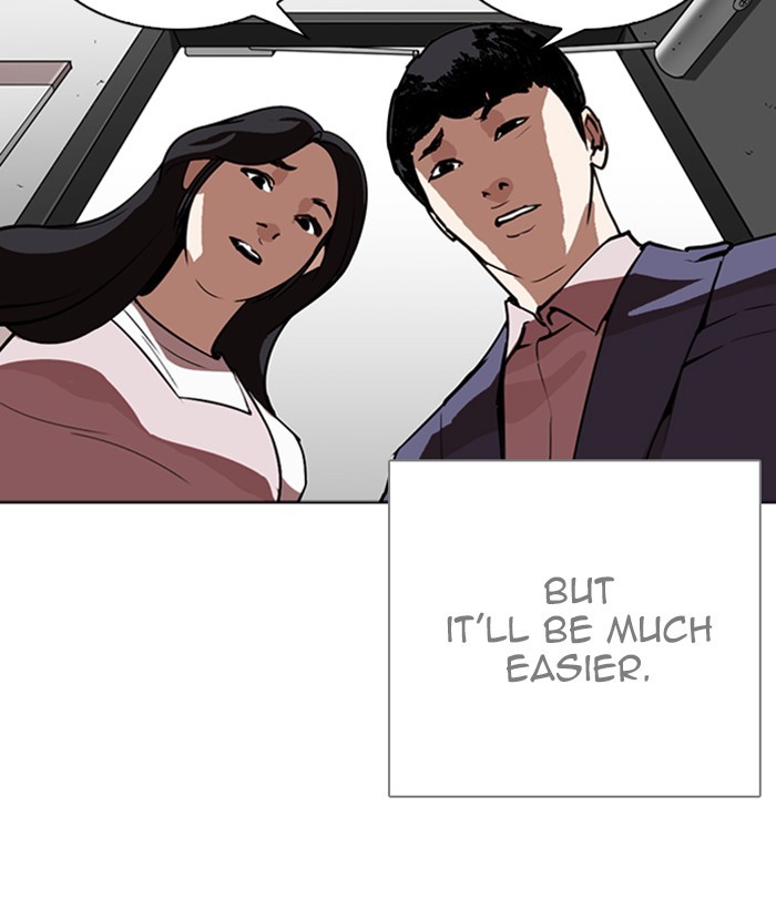 18+ Lookism Chapter 266: Ep. 266: Hostel (1) page 96