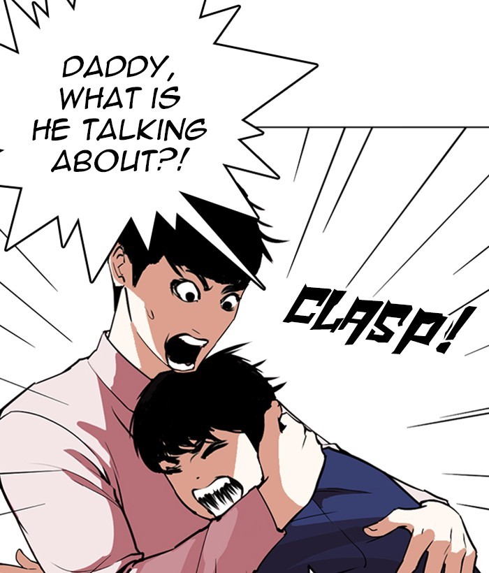 18+ Lookism Chapter 266: Ep. 266: Hostel (1) page 112