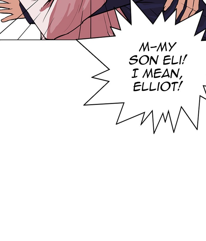 18+ Lookism Chapter 266: Ep. 266: Hostel (1) page 113