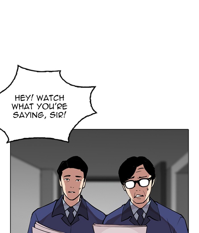 18+ Lookism Chapter 266: Ep. 266: Hostel (1) page 114