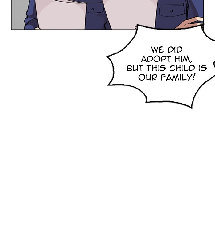 18+ Lookism Chapter 266: Ep. 266: Hostel (1) page 115