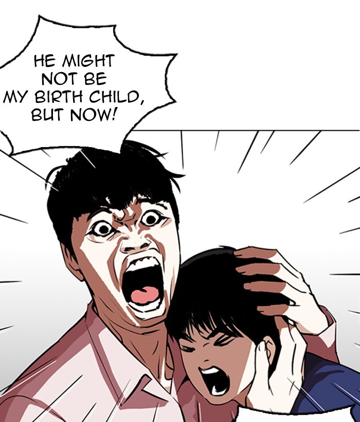 18+ Lookism Chapter 266: Ep. 266: Hostel (1) page 116