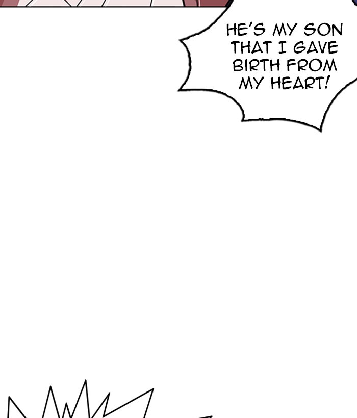 18+ Lookism Chapter 266: Ep. 266: Hostel (1) page 117