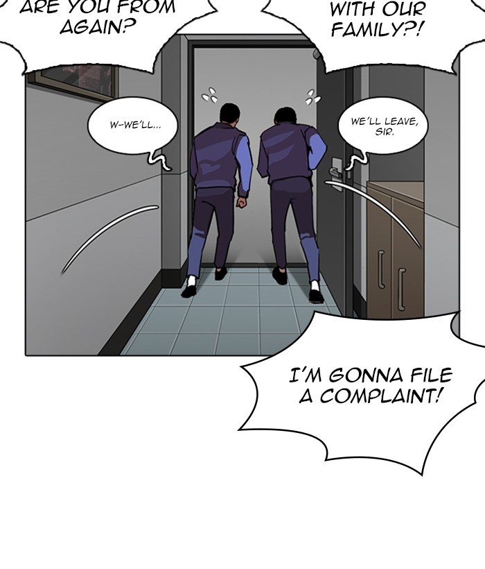18+ Lookism Chapter 266: Ep. 266: Hostel (1) page 120