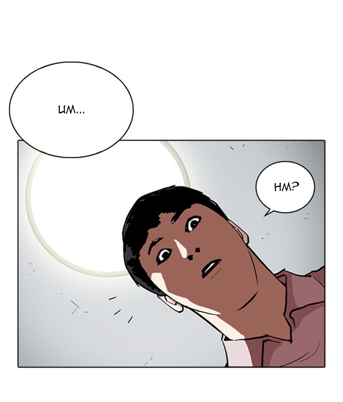 18+ Lookism Chapter 266: Ep. 266: Hostel (1) page 123