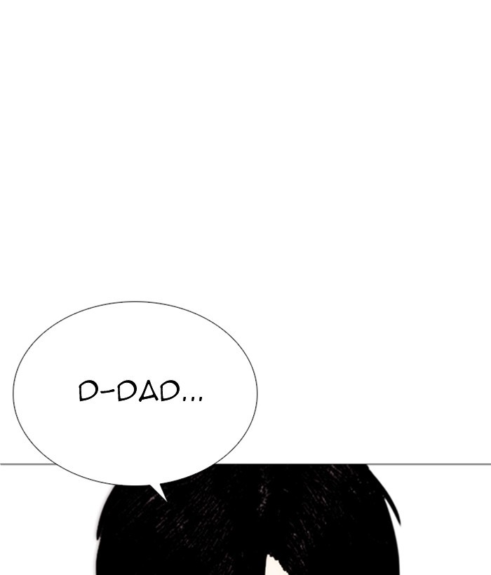 18+ Lookism Chapter 266: Ep. 266: Hostel (1) page 124