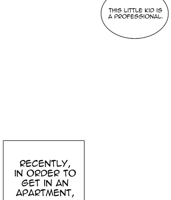 18+ Lookism Chapter 266: Ep. 266: Hostel (1) page 129