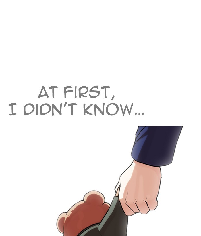18+ Lookism Chapter 266: Ep. 266: Hostel (1) page 136
