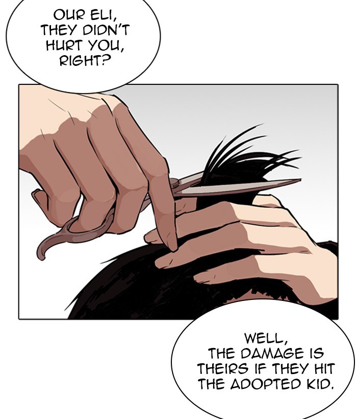 18+ Lookism Chapter 266: Ep. 266: Hostel (1) page 144