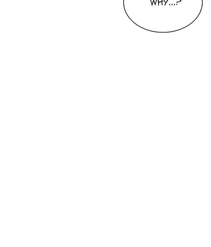 18+ Lookism Chapter 266: Ep. 266: Hostel (1) page 148