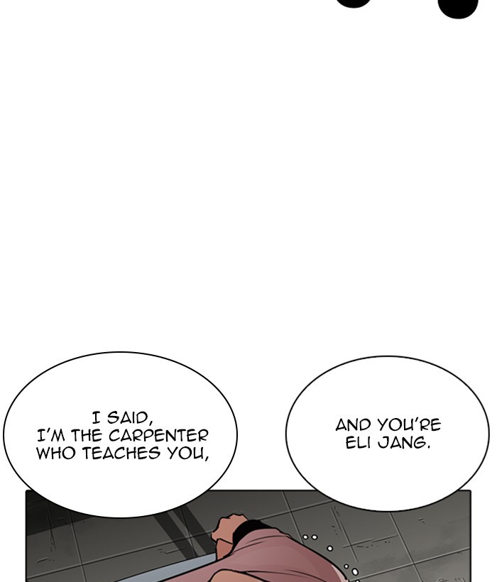 18+ Lookism Chapter 266: Ep. 266: Hostel (1) page 151