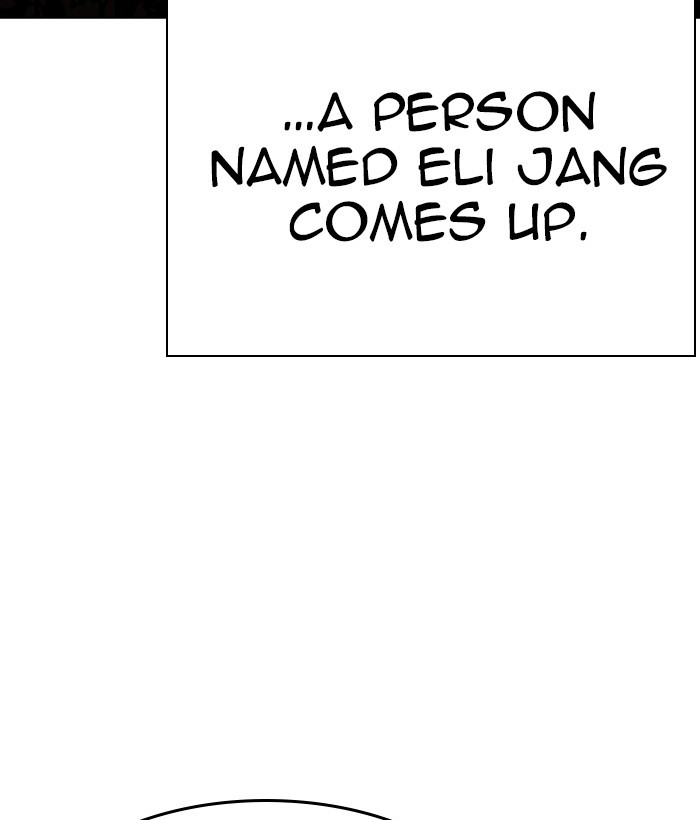 18+ Lookism Chapter 266: Ep. 266: Hostel (1) page 155