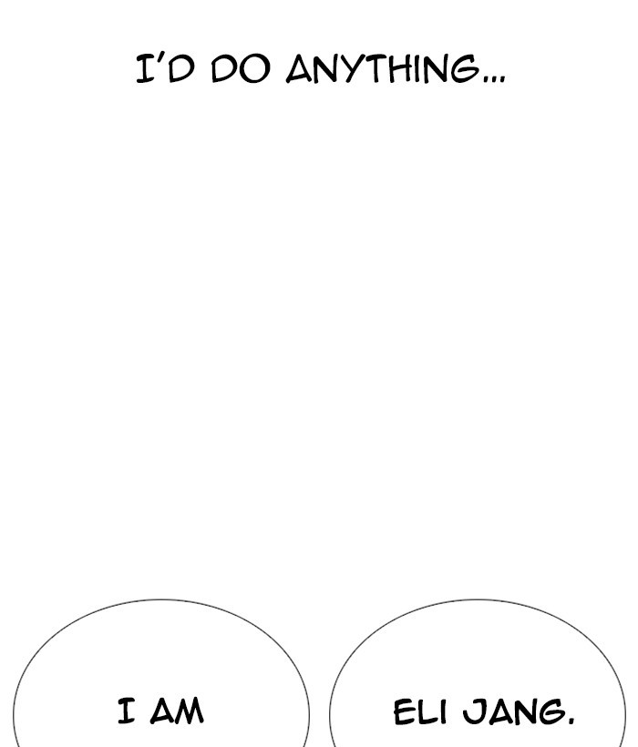 18+ Lookism Chapter 266: Ep. 266: Hostel (1) page 159