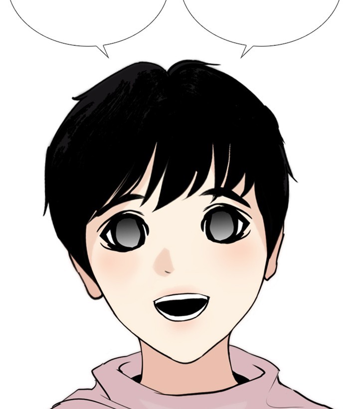 18+ Lookism Chapter 266: Ep. 266: Hostel (1) page 160