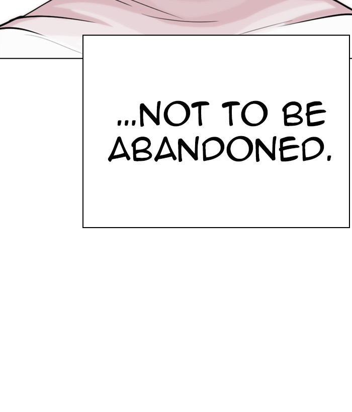 18+ Lookism Chapter 266: Ep. 266: Hostel (1) page 161