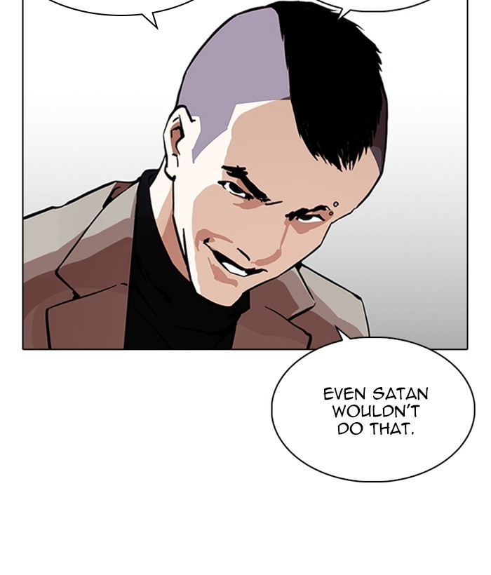 18+ Lookism Chapter 266: Ep. 266: Hostel (1) page 166