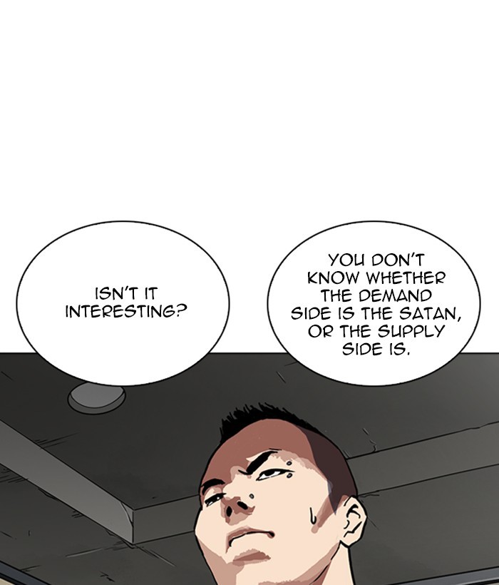18+ Lookism Chapter 266: Ep. 266: Hostel (1) page 171