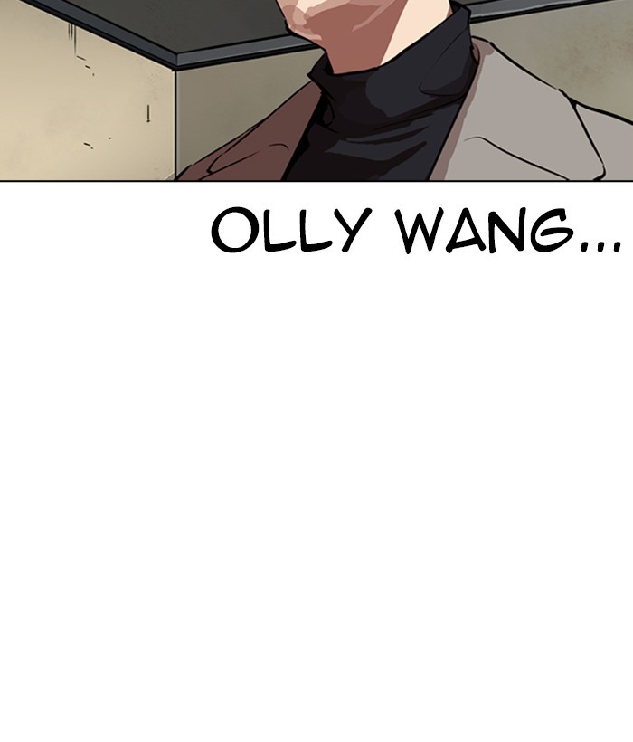 18+ Lookism Chapter 266: Ep. 266: Hostel (1) page 172