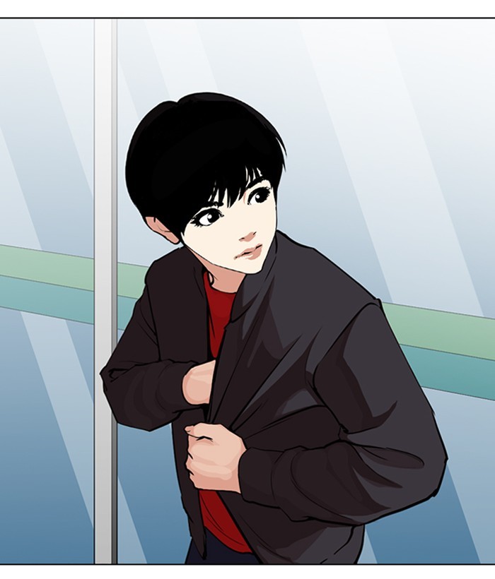 18+ Lookism Chapter 266: Ep. 266: Hostel (1) page 180