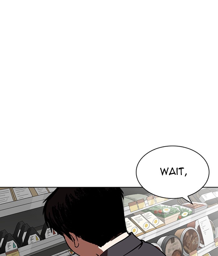 18+ Lookism Chapter 266: Ep. 266: Hostel (1) page 181