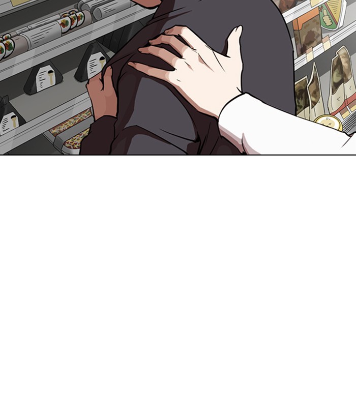 18+ Lookism Chapter 266: Ep. 266: Hostel (1) page 182