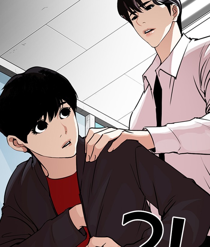 18+ Lookism Chapter 266: Ep. 266: Hostel (1) page 184