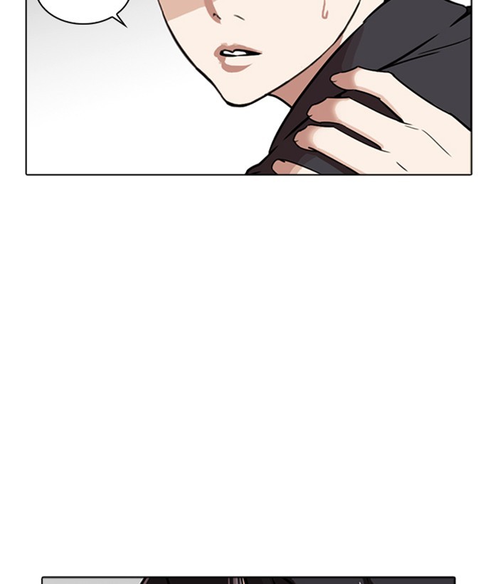 18+ Lookism Chapter 266: Ep. 266: Hostel (1) page 186